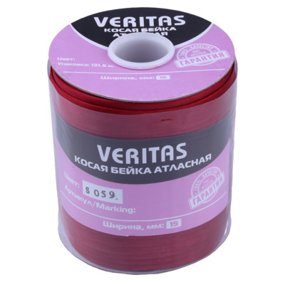 Косая бейка атласная цв S-059 бордовый (уп 131,6м) Veritas2