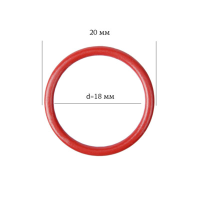 Кольцо регулировочное металл, 18мм, цв.100 красный 2976 (уп.50шт) Arta-F0